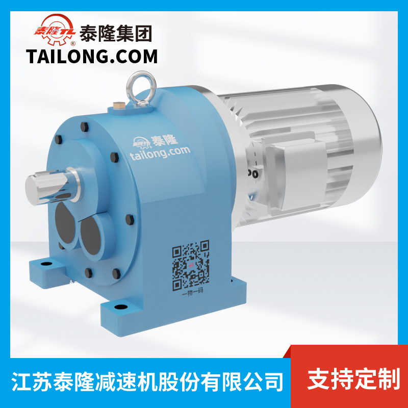 Hộp giảm tốc bề mặt răng cứng TY80